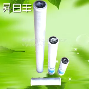 黑盖碳芯 压缩碳芯 零售批发均厂价
