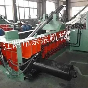 供应汽车打包机 自行车打包机 江苏打包机厂家 金属打包机 废钢打包机