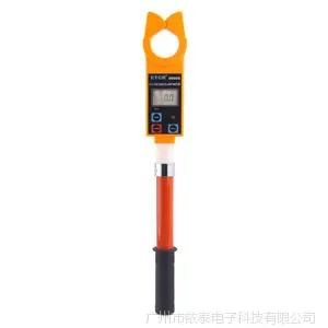供应ETCR9000S便携式高低压钳形电流表