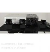 供应IMAGINE 迈济 BigEyes 工业级三维扫描仪 抄数机