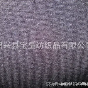 ��Ӧ���ڱ�˿���浯 ţ��˿���浯 ��֯�������� ������֯��