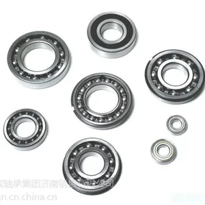 供应轴承品牌哈尔滨轴承6010深沟球轴承