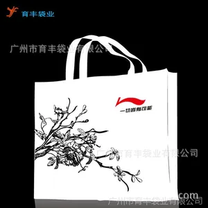 ���������������� ��ɫӡ�ֳ��л������������40*50*20CM