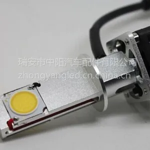 50W CREE LED 汽车大灯 H1/H3/H4/H7/H9/H10/H11/H13