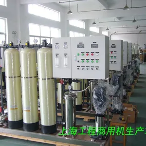 ����1T/H��ҵ��ˮ�����豸����ҵ��ˮϵͳ����ҵ��ˮ�豸������͸��ˮ�豸