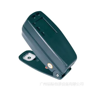 分光密度仪|分光密度仪厂家|分光密度仪价格