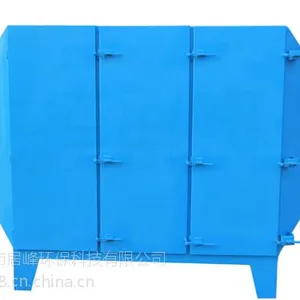 厂家供应高效喷雾吸附过滤器--干式漆雾过滤器