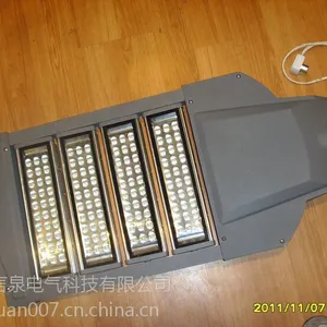FAM-E120A高效节能LED马路灯,LED防水防尘防腐马路灯