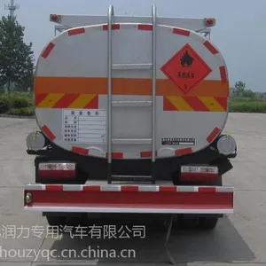 ��Ӧ�Ϻ����������5071GJY4DF��5.4�����ͳ�13597830078