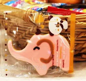 Tsilili茜丽纸杯蛋糕***品牌隆重推出“迎新年***优惠活动”