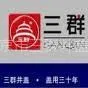 ��˾logo