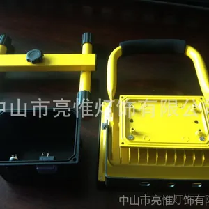20W充电/车载LED投光灯配件/20W配套提手架/20W应急灯配件