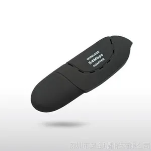 Ƕ��ʽ��������/RT3070usbWIFI��������