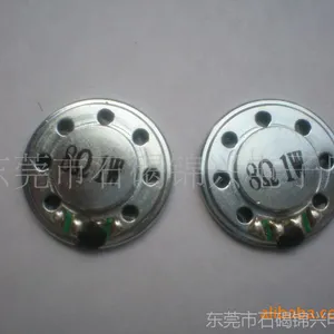 28MM mylar ������������