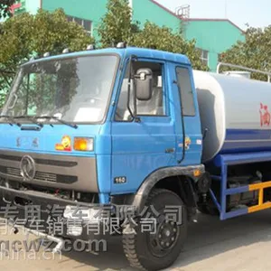 145多功能洒水车(10立方)