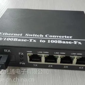供应供应一光四电光纤收发器 光纤交换机 光电转化器 光猫 信号延长器