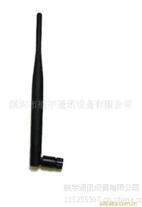 供应FME头天线