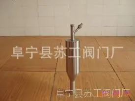 供应PFD-1防堵风压取样器 采样器 风尘过滤器