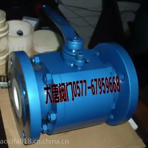 供应陶瓷球阀Q41TC-16C厂家价格批发