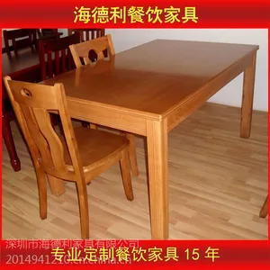 ���Ҷ��� ����ʯ/����ʯ/ʯӢʯ���� ��ʽ������/�Ƶ���� ��������