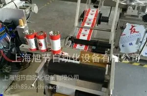手动圆瓶贴标机 湿巾桶/钙片瓶不干胶贴标