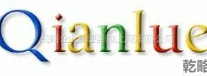 ��˾logo