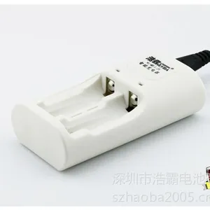 ��Ӧ���ưԡ�5��/AA 7��AAA 1.2V �Զ�ͣ������ ˫��(�׺�װ)