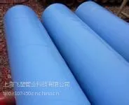 供应四川给水涂塑钢管