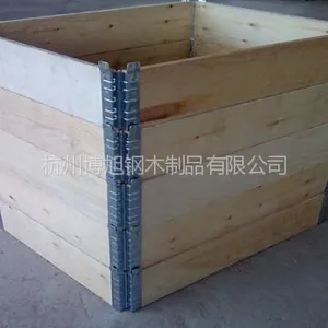 杭州博旭钢木制品有限公司