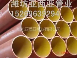 供应柔性铸铁排水管亚西亚