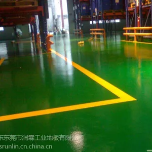供应环氧地坪漆,环氧树脂地坪漆施工,环氧树脂地坪漆价格,环氧树脂地坪漆公司