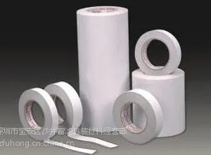供应耐热双面粘合胶带 双面粘合胶带进口双面胶带规格可定制