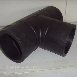 供应供应沧州泰诺优质碳钢无缝三通 斜三通