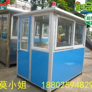 ��Ӧ���Ǳ���ר��ͤ����ɳ�����ͱ���ͤ����ɽС������ͤ