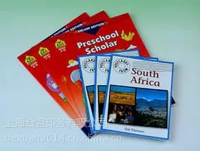 供应画册印刷画册设计彩色样本宣传单印刷说明书色企业画册印刷画册印刷 画册设计 产品画册 画册制作