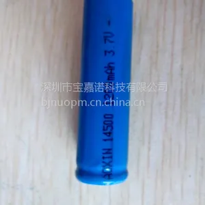 厂家低价供应优质深圳喷码机 电池喷码机 喷码产品加工