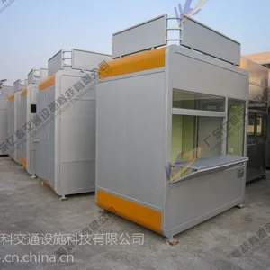 城市社区数字信息亭 YK-FU 智能信息服务亭厂家