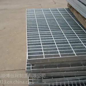 河北顺博平台走道钢格板高质量的钢格板