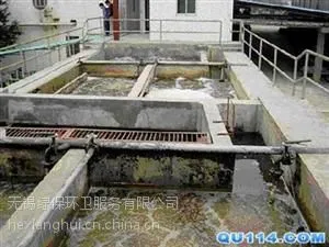 无锡惠山区化粪池清理 抽泥浆