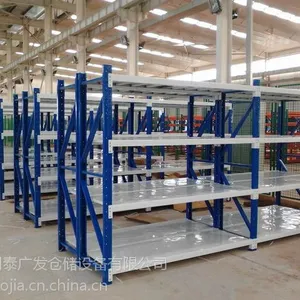 安阳仓库货架安阳仓储货架河南仓储货架河南仓库货架13938522431