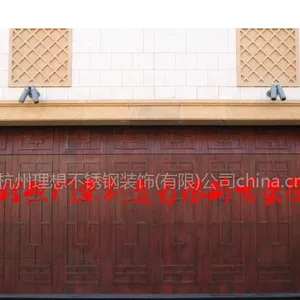供应豪华实木门,实木车库门,***别墅门,理想车库门(***)