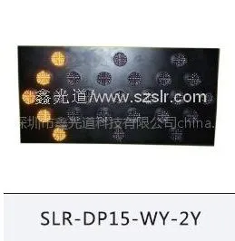 供应供应LED车载导向牌