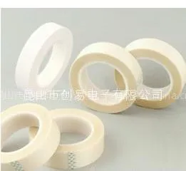 供应玻璃布双面胶带