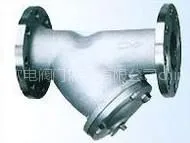 供应铸钢Y型过滤器 铸钢过滤器 铸钢Y型法兰过滤器