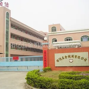 东莞市佑亿精密自动化设备有限公司