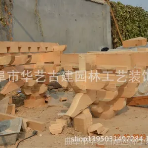 ��Ӧɽ��***�ĹŽ�ˮ�භ�� ľ�ƶ���