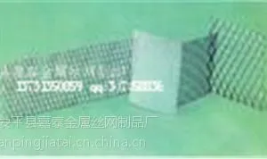 ��Ӧ800x700mm�������ְּܸ��� ��̤�ְ��� ��ǿ��Q235��̼�ְָ�������