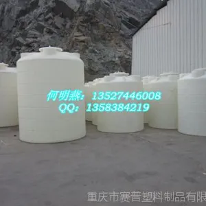 ���޳��ҹ�Ӧ�������ϴ�ˮ�� ����15�������ϴ�ˮ�޼۸� ���ִ���