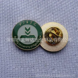 �������³��Ҷ��� ������������ DIY���¶��� У�ն��� ��ն���