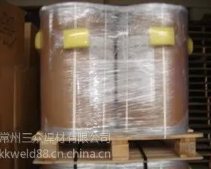 ��Ӧ�й����ݶ�ͭͰװ��˿er50-6